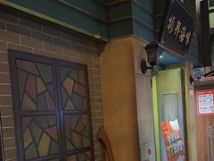 -星空密室·精选(天一豪景店)