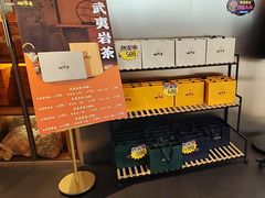 -闽海肴(北辰荟店)