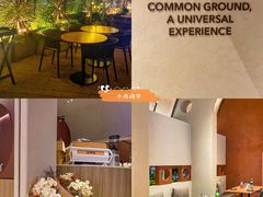 -La Terre乐田(万象城店)