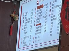 -小方的面(徐家汇店)