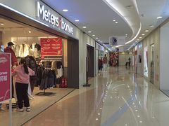 -乐汇城