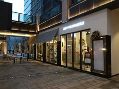 门面-朱迪小铺.半糖奶油蛋糕(海汇港店)