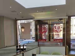 -李先生牛肉面大王(长春儿童医院店)