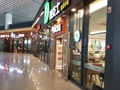 -德克士(西站站内店)