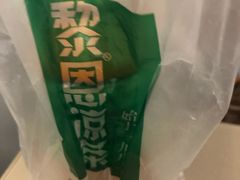 -黎恩凉茶·果汁(广卫路店)