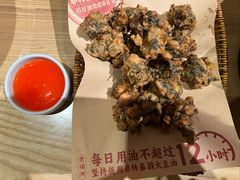 -老福洲·三十年福州味(斗东店)