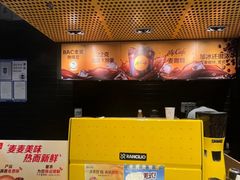 -麦当劳(北苑秋实路店)