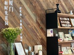 -时光花园(白鹭洲店)