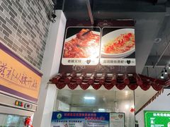 -猪腰一家·地道佛山菜(里水店)