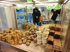 -杨老大焙子月饼干货(宽巷子民族美食街店)