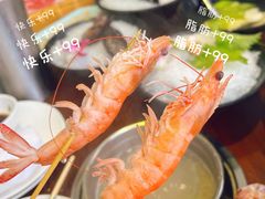 -东海怡品海鲜豆捞(舟宿夜江店)