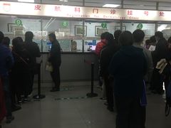 -复旦大学附属华山医院(总院)