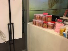 -面包新语(吾悦国际广场店)