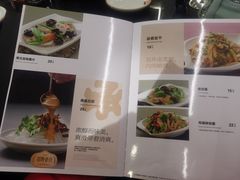 -张包铺(关东古巷店)
