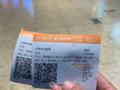 -天津美亚HeyLED影城(天津水游城店)