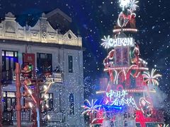 -赤坎·广东华侨国际旅游度假区