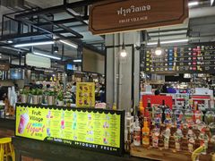 -尚泰清迈机场购物中心