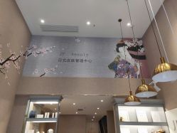 -3U美甲美睫皮肤管理
