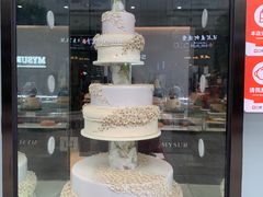 -麦雪尔甜品·生日蛋糕(新街口旗舰店)