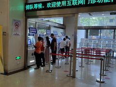 -上海交通大学医学院附属瑞金医院(总院)
