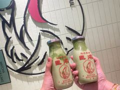 -鹤茶野所(上海首店)