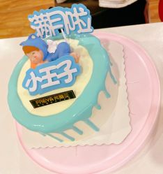 -弗蕾亚·和月月子调理院(东湖店)