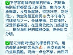 -三亚亚龙湾万豪度假酒店
