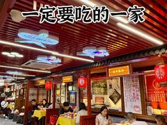 -大海碗·炸酱面·烤鸭·京菜(天坛店)