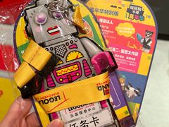 -上海乐高探索中心