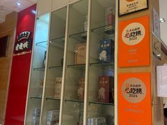 -老通城豆皮大王(吉庆街店)