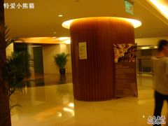 -元一希尔顿酒店·禅自助餐厅·啤酒花园