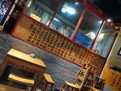 -澄城水盆羊肉店(永兴坊店)