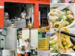 -菜忠潮州牛肉店(岗厦店)