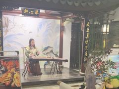 -苏州独墅湖书香世家酒店