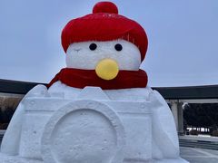 -长春公园(普阳街道)