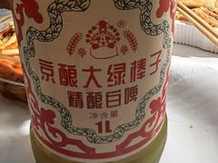 -北京稻香村(金盏店)