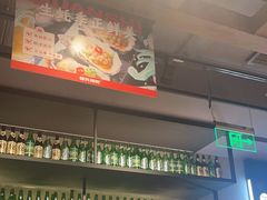 -管氏翅吧(地安门店)