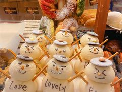-PAPER STONE BAKERY(天环店)