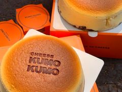-KUMO KUMO(南通首店)