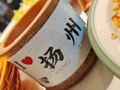 -打酱油·非遗淮扬菜(瘦西湖梅岭店)