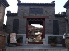 -李叔同故居纪念馆