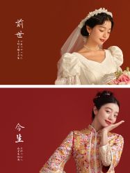 -今生有约婚纱摄影店(景德路店)