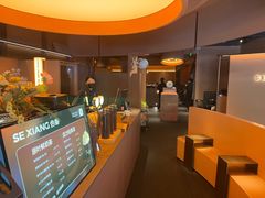 -色響火锅(恒隆广场店)