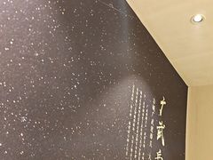 -二分八云雁阁•新晋菜大同味(长治路店)