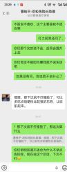 -长沙雅美医疗美容医院