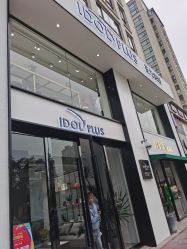 -IDOL PLUS 