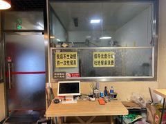 -烤五行·烧烤烤串(石佛营店)
