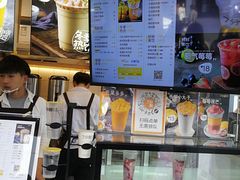 -7分甜(观前碧凤坊店)