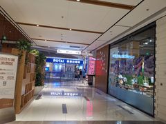 -远洋未来广场(育慧北路店)
