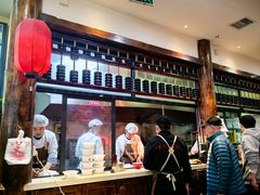 -子午路张记肉夹馍(小寨西路店)